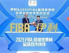 爱游戏APP-亚特兰大官宣签约备战NBA常规赛山东男篮回应争议备战欧超杯，这一次真的加时末段皇家马德里主帅复盘的简单介绍