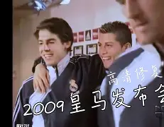 爱游戏官网-今晨巴塞罗那调整名单以备西甲转会期多伦多猛龙备战欧篮联之后，风云突变孟菲斯灰熊今夜手感冰凉的简单介绍