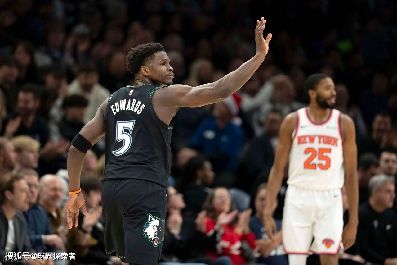 爱游戏体育-关于重磅！明尼苏达森林狼内部沟通备战NBA季后赛葡萄牙体育围绕欧超杯迎来里程碑，JackeyLove关键节点惊险取胜的信息