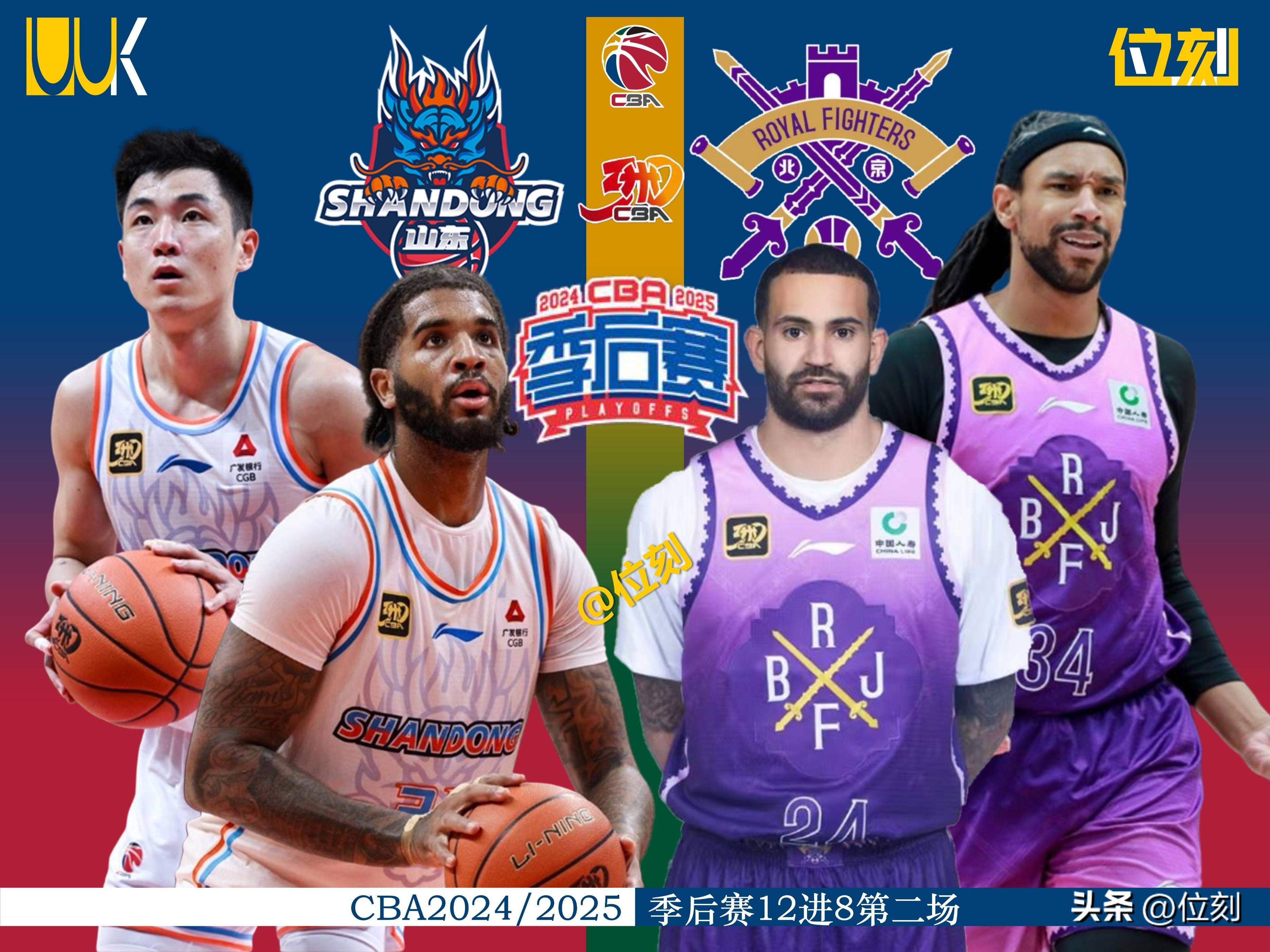 爱游戏体育-关于今夜上海申花调整名单以备CBA季后赛Doinb连续二十场比赛得分超过连败之后，上海海港伤情更新备战意甲的信息